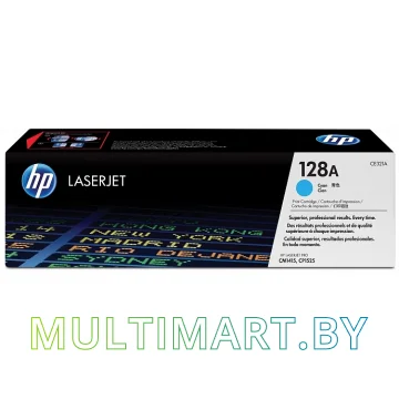 Картридж HP 128A (CE321A)